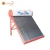 Import solar thermal;flat plate solar panel solar collector from China