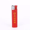 solid color  disposable lighter