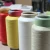 Import Southeast Asia popular polyester viscose yarn 21S-60S for knitted fabrics from China