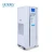 Import Split Atmospheric Water Dispenser by Professional Manufacturer, home appliance, RO membrane system, UV sterilization from China