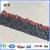 Import Spray-coat Rubber Track And Field Material from China