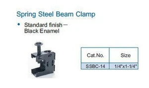 Spring Steel Beam Clamps