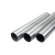 Import Ss Seamless 12.7mm Stainless Steel Pipe Tubes Price from China