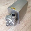 Stainless Steel 304 Centrifugal Pump with ABB motor 380V 60HZ 3.0KW