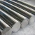Import Stainless Steel Bar from Vietnam