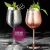 Import Stainless steel wine glass/goblet  (Copper / mirror steel) from India