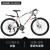 Import Steel Frame Snow Branded Bicycle Mountain Bike Bicycle 26 Inch 24 Inch from China