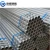 Import steel pipe chair/high quality carbon galvanized steel pipes from China