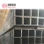 Import steel profile square rectangular hollow section for building and industry from China