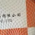 Import Super Quality Better Knotless net for sports ,Skiing park ,Stadiums,pleasure ground from China