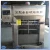 Import Super Quality Newest Good Feedback Meat Smoker Sausage Smoking Machine for Meat and Fish from China