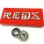 Import SUPER REDS 8pcs Per Box High Speed  8x22x7mm 608 RS Roller Skateboard Ball Bearing For Long Skate Board from China