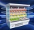 Import supermarket fruit refrigerator glass display freezer glass door display cooler from China