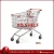 Import Supermarket Trolley/ Shopping Cart/ Rubber Trolley Wheel from China