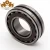 Import supply 21315 NTN spherical roller bearing 21315 from China