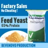 Supply Feed Yeast For Animal Feed 60% Protein