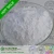 Import Synthetic Fluorphlogopite Mica 325mesh from China