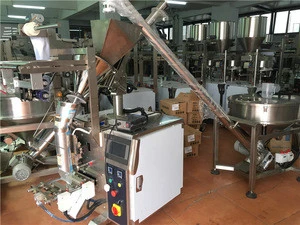 TCLB-160F Condiment Packing Machine Corn Flour Curry Powder Packaging Machine