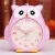 Import Teach Me Time! Owl Talking Alarm Clock &amp; Night-Light for children, kids &amp; toddler sleep training, amazon alarm clock from China