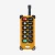 Import Telecrane uting F23-A++ industrial radio remote control for tower crane with 12V/24V from China