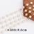 Import the most fashionable 18k gold plated necklace diy pearl chain bracelet jewelry accessories,C92, 10m / lot from China