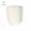 The most popular in China 10% polyester 90% acrylic TT yarn blended yarn space dye for knitting