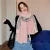 Import The new Korean version of the cashmere thick warm scarf women winter all-match student color matching shawl from China