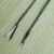 Import Thermocouple Wire Type K Stainless Steel Braided Steel Wire Braid Cable 2 Core Shielded Twisted Pair Cable from China
