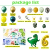 Thicken metal latex balloon for birthday party decorations wedding gifts party balloon set