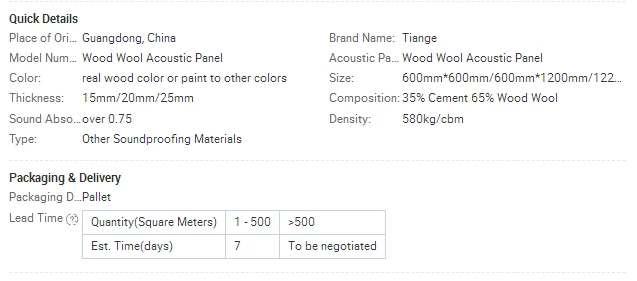 TianGe Wall panel interior decorative acoustic wall panel acoustic ceiling wood wool acoustic panel ceiling acoustic panels