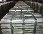 Titanium Ingots,Purity Titanium ingot