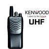 TK3000 / TK2000 / U100 Portable Radio Handheld Type handheld walkie talkie
