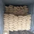 Import Top Food Grade or Feed Grade(Fodder Grade) 78% assay Vital Wheat Gluten from China