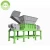 Import Top products double shaft shredder blade rubber cutting machine from China