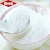 Import Top quality 99% Mono sodium glutamate used as food preservative from China