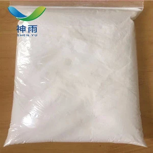 Top quality Fenbendazole with CAS 43210-67-9 for Animal medicine