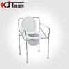 Top selling Hospital Folding Commode Chair Potty Chair