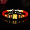 Transit beads ox year zodiac year red string mens and womens bracelets handmade fashion woven couple gifts