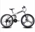 Trek Road Bicycles Mountain Bikes Price 26 Men Girls Fat Tire Folding Bike Bicycle