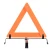 Import Triangle warning sign E-MARK traffic signs reflective safety warning triangle from China