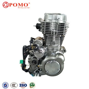 Tricargo Moto Tricycle Cargo Cg 150 Engine Parts,  250Cc Engine With Reverse,  Motorcycle Engine Assembly