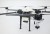 Import Tta M6e Uav Crop Agriculture Spraying Drone 10kg Payload from China