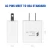 Import uk 18w 20w pd fast adapter charger oraimo fast oneplus stand charger protector from China