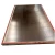 UNS C10100 99.99 Oxygen Free 5ppm Copper Sheet
