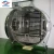Import Vaccum freeze drying equipment for pet food vaccum freeze dryer with CE certificate for sale from China