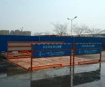 Vehicles chassis washing systems, Automated truck wheel washing machinery