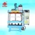 Import vertical computer shape molding machine from China
