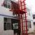 Import Vertical Lead Rail Lift Platform from China