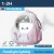 Import Very Cute Mini Kitten Keychain Lamp Portable Small Pendant Lamp Car Keychain Girls Backpack pendant for gift from China