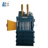 VMD40-11070 Professional Waste Paper Hydraulic Press